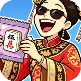 折个痛快-免广告 - 抖音免广小游戏 - 无广告版下载 - mgxyx.cn/8/